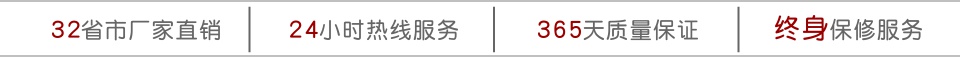 液壓升降機(jī)，升降平臺(tái)，升降貨梯