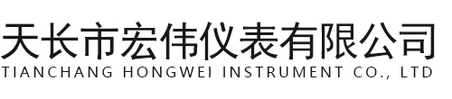 升降機(jī)廠(chǎng)家